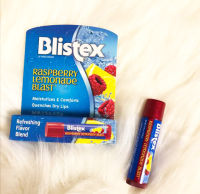 Blistex, Lip Moisturizer, Raspberry Lemonade Blast,  (4.25 g) บลิซเท็กซ์ ราสเบอรี่ เลมอน บลาสท์ ลิป มอยเจอร์ไรเซอร์