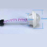 12V Human Induction Switch Inligent Delay Module Probe เซ็นเซอร์อินฟราเรด