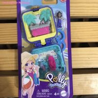 ♛✻ Pete Wallace Mini polly little world treasure box girl GNG58 house pocket mattel toys PollyPocket