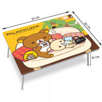 โต๊ะญี่ปุ่น  60x60 ซม. ราคาส่ง ทักแชท ลิขสิทธิ์ลาย Rilakkuma (L) โต๊ะพับ โต๊ะเขียนหนังสือเด็ก โต๊ะเด็ก โต๊ะนั่งพื้น สตูล