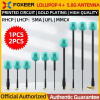 1ชิ้น/2ชิ้น Foxeer Lollipop 4 Plus 4 + เสาอากาศ FPV 5.8G 2.6Dbi เสาอากาศขนาดเล็กรอบทิศทาง RHCP LHCP SMA MMCX UFL สำหรับโดรน RC สำหรับแข่ง FPV RC