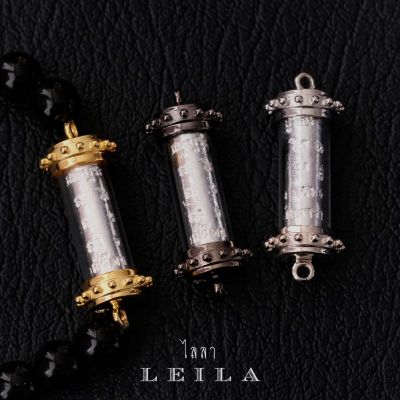 Leila Amulets หล่อมหาเสน่ห์เมตตา สีเงิน ใส่กรอบ (พร้อมกำไลหินฟรีตามรูป)