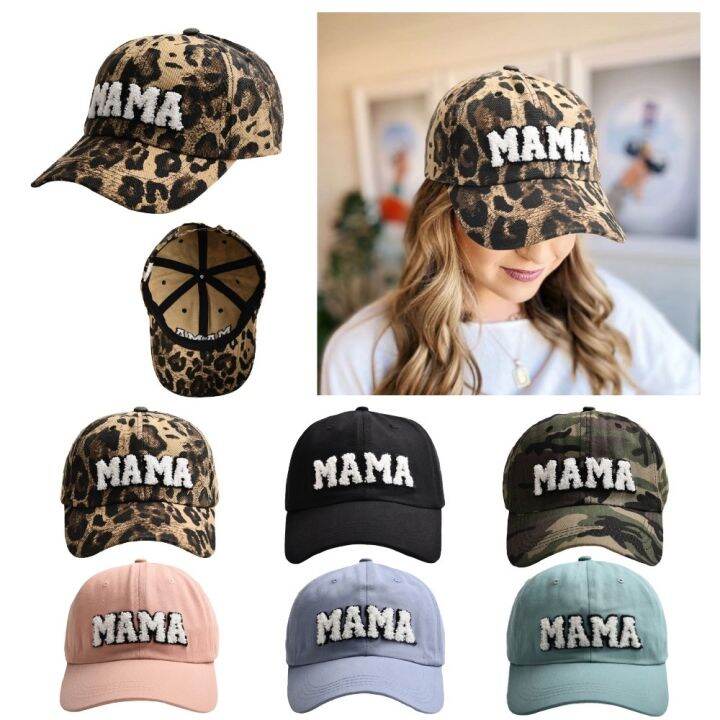 mama-baseball-cap-female-sunscreen-sun-hat-outdoor-versatile-designer-deluxe