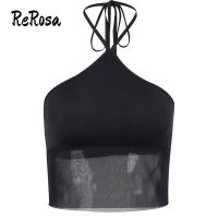 COD SDGREYRTYT ReRosa Womens 2023 Solid Color Halter Sexy Mesh See Through Backless Slim Fit Tank Top