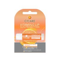 ซีแคร์ วิตามิน ซี ลิป ซัน โพรเทคชั่น (4.5 กรัม) C’CARE Vitamin C Lip Sun Protection (4.5 g)