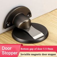 Magnetic Invisible Door Stops Stainless Steel Door Stoppers Hidden Nail-free Doorstop Catch Floor Furniture Hardware Supplies Door Hardware Locks