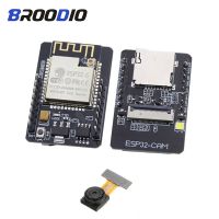 【popular】 Planetx ESP32กล้อง ESP32 WiFi + โมดูลบลูทูธกล้องบอร์ดพัฒนากับ OV2640 ESP32-CAM โมดูล2MP อินเตอร์เน็ตของสิ่งต่างๆ