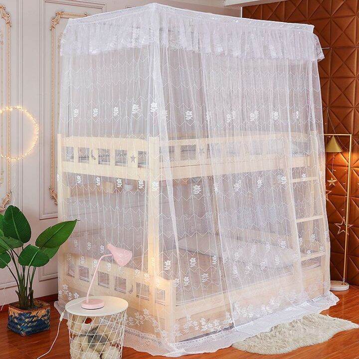 Bunk Bed Mosquito Net Upper and Lower Bunk Trapezoid New Integrated Household Combined Bed Bunk