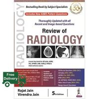 See, See ! Review Of Radiology, 5ed - 9789390020393