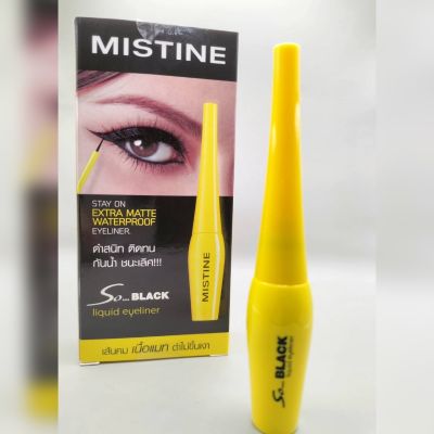 Mistine So Black Matte Liquid Eyeliner[4.5กรัม] มิสทิน โซ แบล็ค แมท ลิควิด อายไลเนอร์ มิสทิน กันน้ำ กันเหงื่อ 1 แท่ง