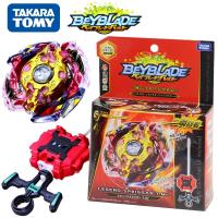 B-86 Starter Legend Spriggan 7 Merge (With Launcher)/SEA/Takara Tomy/Beyblade Burst/God Series |Beyfan