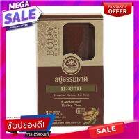 เขาค้อทะเลภูสบู่สมุนไพรมะขาม 80กรัม Khao Kho Talay Phu Tamarind Herbal Soap 80g.