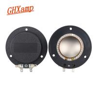 Ghxamp 44.5Mm 45 Core ขดลวดเสียงสามทางขดลวดทองแดงหุ้มลวดอลูมิเนียมสีไทเทเนียมฟิล์มทางเข้า44.4 8ohm คอยล์