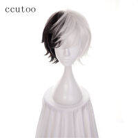 ccutoo 12" Half Black and White Short Synthetic Hair Heat Resistance Fiber Cosplay Wig Bungo Stray Dogs Kyuusaku Yumeno Wig  Hair Extensions Pads