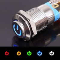 12mm Metal Push Button Switch Flat High Head Momentary Self-Reset Locking PC Power LED Light Car Engine Power 1NO 5V 12V 24V Red  Power Points  Switch