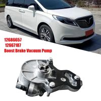 12686657 Boost Brake Vacuum Pump 12667187 Car Accessories for Buick Chevy Camaro Colorado Impala Malibu GMC Canyon Cadillac ATS CT6 CTS