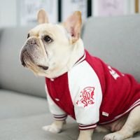 [MPK Dog Vests] Korea Uni Dog Sweater Yonsei Uni Dog Vest French Bulldog Vest English Bulldog Vest Dog Clothes