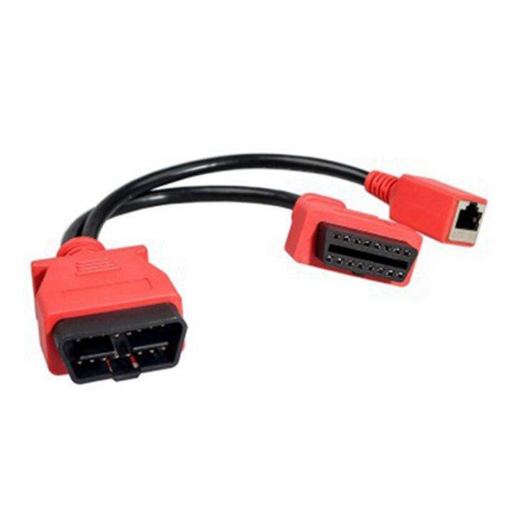 main-test-cable-for-autel-maxisys-ms908-pro-ethernet-cable-for-bmw-f-series-autel-programming-cable