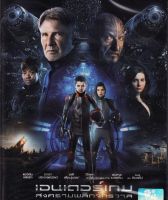 Enders Game เอนเดอร์เกม สงครามพลิกจักรวาล (DVD) (ฉบับเสียงไทยเท่านั้น) [P139]