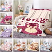 Disney Cartoon Strawberry Bear Cute Blanket Sofa Cover Office Nap Air Conditioning Flannel Soft Keep Warm Can Be Customized 1