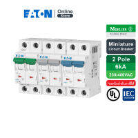 EATON MCB ลูกย่อยเซอร์กิตเบรกเกอร์ ขนาดเล็กรุ่น 2 โพล ขนาด 6A | 10A | 16A | 20A | 25A | 32A | 40A| 50A| 63A  6kA (IEC/EN 60898) Moeller Series สั่งซื้อได้ที่ Eaton Online Store