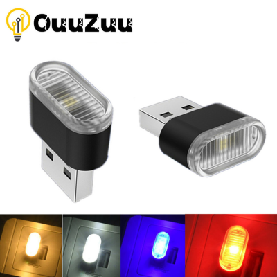 ร้อนมินิ USB แสง LED USB ไฟกลางคืนการสร้างรถแสงโดยรอบนีออนภายในแสงเครื่องประดับรถ (5ชนิดของแสงสี)