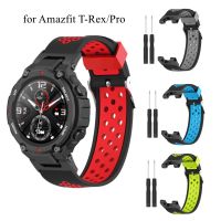 ❏☄✇ Pasek zegarka dla Xiaomi Amazfit t-rex Pro t-rex 2watchband silikonowa bransoletka oddychający pasek na rękę dla Amazfit Trex opaska sportowa