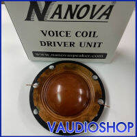 ว้อยซ์ แท้ NANOVA 150W N150H นาโนวา จำนวน 1 ตัว VOICE HORN ฮอร์น NANOVA N-150H ว้อยฮอน นาโนวา