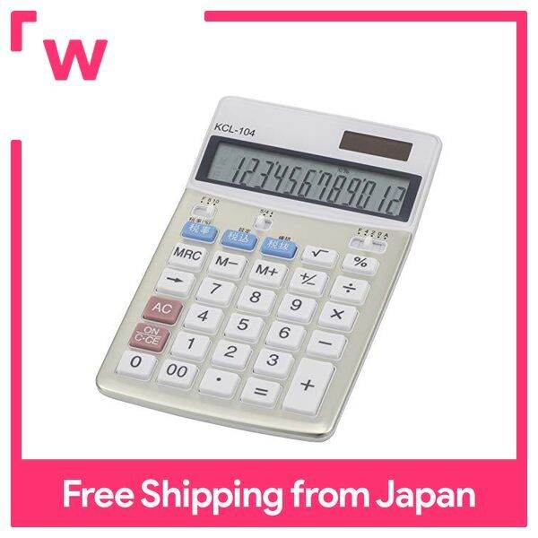 Ohm electric medium vertical calculator tax rate switching 12 digits