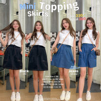 Mini Topping skirt กระโปรงทรงเอ พรางหุ่น ??? (ยืน1เรื่องเก็บทรง) ?