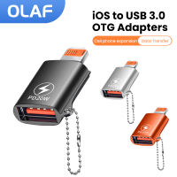 อะแดปเตอร์ OTG สำหรับ 14 13 12 Pro Lightning ชายกับ USB 3.0หญิงเชื่อมต่อ20วัตต์อะแดปเตอร์ชาร์จอย่างรวดเร็วสำหรับ IOS 13ข้างต้น