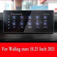 【CW】 Wuling 2021 10.25 Car Navigation Tempered Glass Film Panel Interior