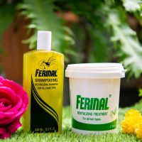 แชมพูเร่งผมยาวFerinal + ทรีทเมนท์Ferinal