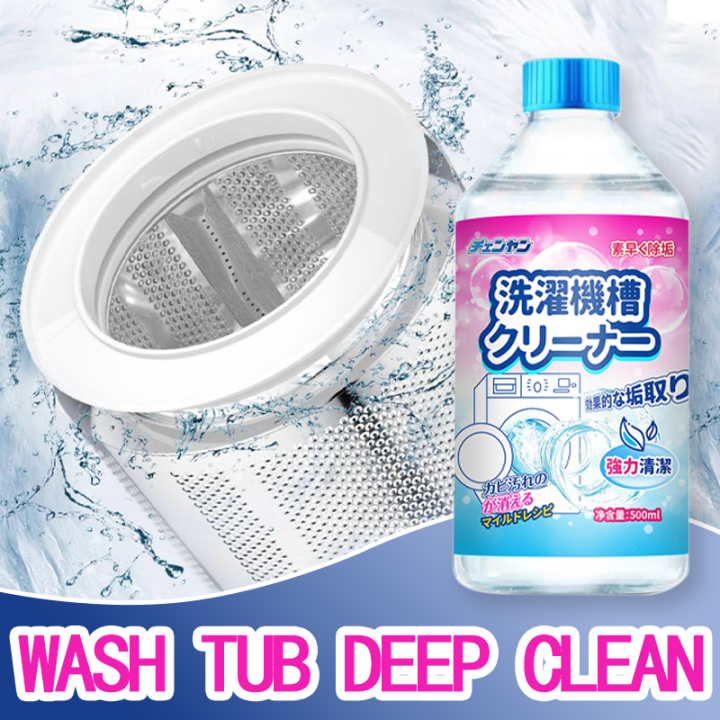 Luu Japan automatic washing machine tub cleaner deep clean liquid 500 ML Lazada PH