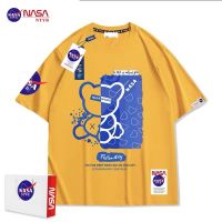 【July hot】 NASA NTYB joint tide brand ins short-sleeved T-shirt male 2023 new summer dress half-sleeved