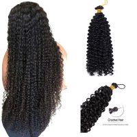 14 Inches Twist Crochet Hair extension Water Wave Hairpiece Black Brown Extension Hair