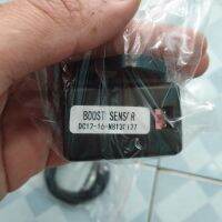 Sensor boost turbo เกจ Defi ปลั๊กสีชมพู ไฟ12V