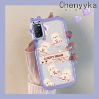 เคส Chenyyka สำหรับ A52 OPPO A72 A92 4G เคสการ์ตูนหมีน้อยมอนสเตอร์ตัวน้อยนำโชคเคสนิ่มกันรอยขีดข่วนเคสโทรศัพท์โปร่งใสฝาครอบป้องกันเลนส์กล้องถ่ายรูป TPU ซิลิกาเจล