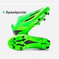 รองเท้าฟุตซอลฟุตบอลโลกขนาด35-44บอล x speedportal FG TF รองเท้าฟุตบอลรองเท้าฟุตบอล