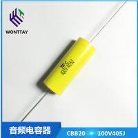 High Quality Cbb20 Audio Capacitor 100v405j 4uf New Piezoelectric Axial Limit Capacitor