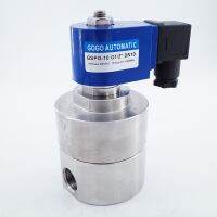 【hot】✆  300bar 36MPa 2 way water high pressure solenoid valve 1/4 3/8 1/2 220V 24V Orifice 10mm N.C GSPG SS304 large flow