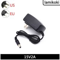 Universal 15V 2A Trolley Speaker Battery Audio Special Charger DC Power Adapter 2000ma