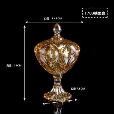 Candy jar palace amber relief with lid glass sugar jar amber dried fructose box living room furnishings wedding decoration