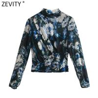 Zevity New Women Vintage Ink Painting Floral Print Side Zipper Chiffon Blouse Ladies Stand Collar Pleats Shirts Chic Tops LS9901