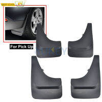 4ชิ้นเซ็ตด้านหน้าด้านหลัง Mud Flaps Universal รถอุปกรณ์เสริมสำหรับรถกระบะ SUV รถบรรทุก MudFlaps Mudguards สกปรกกับดัก Fender Flares