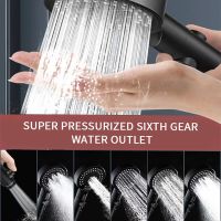 6 Modes Shower Head Adjustable High Pressure Water Saving Shower One-key Stop Water Massage Shower Head for Bathroom Accessories Showerheads