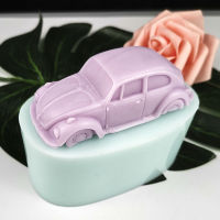 PRZY Toy Car Soap Molds Mould Silicone Car Soap Molds Fondant Handmade Mold Clay Resin Candle Mould