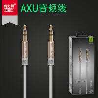 Aolike L122 Public-To-Public Sound Equipment For Cellphone Conversion Cable Car 3.5Mm Car Aux Audio Cable 2023