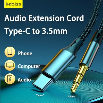 Type C to 3.5mm Aux Audio Cord Jack Speaker Cable Car Headphone USB C Converter For Macbook iPad iPod Samsung Xiaomi Redmi POCO