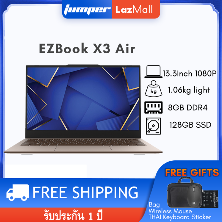 Jumper EZbook X3 Air 8GB128GB โน๊ตบุ๊ค Notebook Quad Core Win 10 Laptop